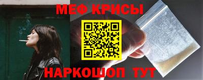 ешки Конаково