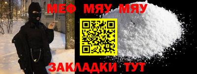 PSILOCYBIN Коммунар