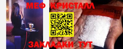 PSILOCYBIN Коммунар