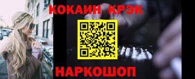PSILOCYBIN Коммунар