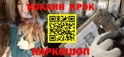 PSILOCYBIN Коммунар