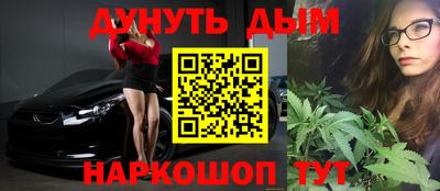 PSILOCYBIN Коммунар