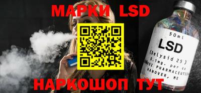 PSILOCYBIN Коммунар