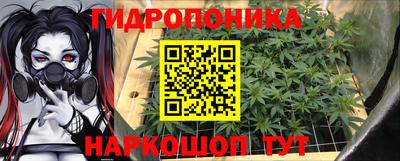мяу мяу кристалл Комсомольск-на-Амуре