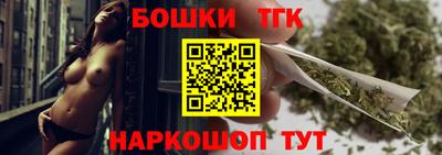 PSILOCYBIN Коммунар