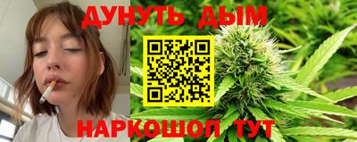 ешки Конаково