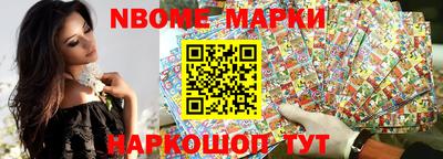 ешки Конаково