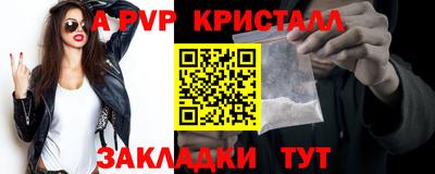 PSILOCYBIN Коммунар