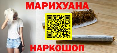 PSILOCYBIN Коммунар
