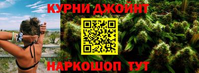 ешки Конаково