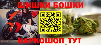 ешки Конаково