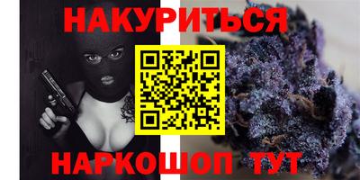 PSILOCYBIN Коммунар