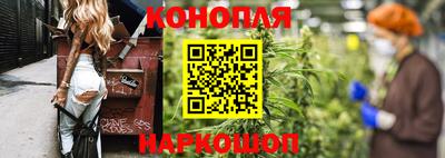 ешки Конаково