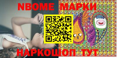 PSILOCYBIN Коммунар