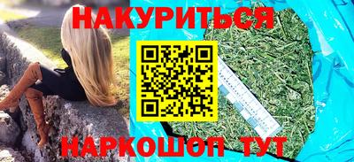 ешки Конаково
