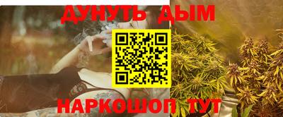 PSILOCYBIN Коммунар