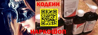 ешки Конаково