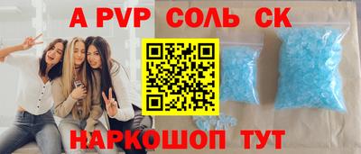 ешки Конаково