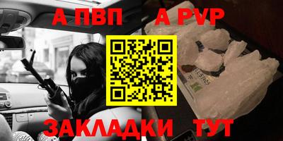 ешки Конаково