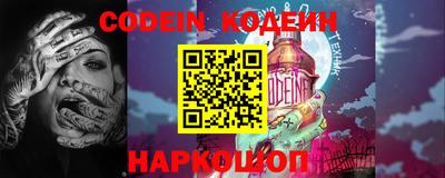 PSILOCYBIN Коммунар