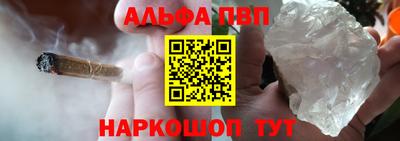 ешки Конаково