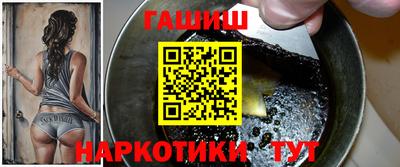 ешки Конаково