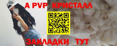 ешки Конаково
