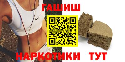 ешки Конаково