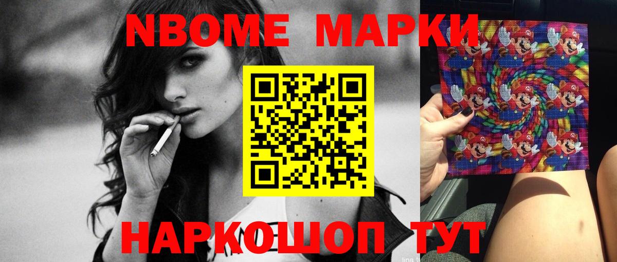 LSD-25 экстази ecstasy  Вход с VPN  ЛСД экстази  ссылка на мегу вход  LSD-25 экстази ecstasy  Тула 